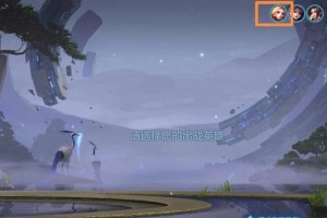 王者边境突围凯皇出装攻略（突破边境，成就辉煌！）