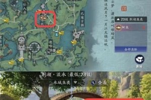 《天涯明月刀》游戏汴京烤鸭制作秘籍（游戏烤鸭如何做出美味可口？）