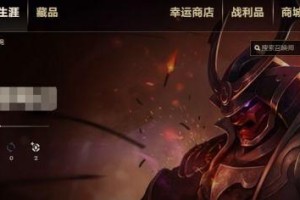 英雄联盟背景怎么弄的,召唤师峡谷的传奇与荣耀