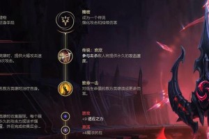龙龟英雄无限火力出装攻略（火力无限爆发，打破敌阵！）