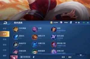 新版干将攻略（——新版干将）