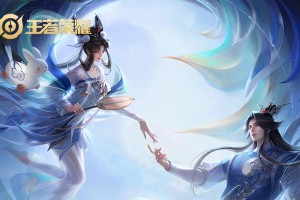 《征战尽在掌握！逐风鲁班全装备攻略视频教学》（风火轮王者，胜利在指尖）