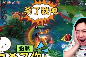 杨戬出装攻略大仙（杨戬出装攻略大揭秘，教你一步步打造无敌杨戬！）