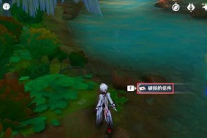 原神14版本新增成就及完成方法详解（全面解读最新版本新增成就，带你通关成就大作战）