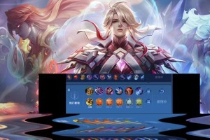 李信攻略及出装指南（无双战神李信，如何选择合适的出装？）