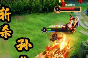以元歌开局对线孙策出装攻略（元歌如何对线孙策选择出装，提高对线能力？）