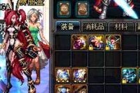 dnf幸运值怎么看,如何提升深渊爆率与游戏体验