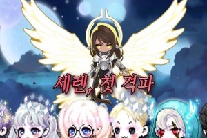 炼狱黑客技能搭配顺序攻略（打造一流黑客之路，关键在于技能搭配顺序）