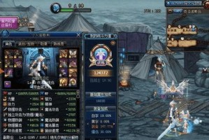 dnf有什么派,探寻勇士们的传奇之路，揭秘各大派系风采