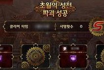 DNF暗之根源如何获得,解锁神秘力量，开启冒险之旅