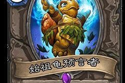 戈提克挑战攻略（探索戈提克的迷宫，收集钥匙，打败恶魔领主，赢取荣耀与奖励！）