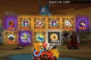 阴阳师怎么快攒十抽,轻松攒满，体验极致抽卡快感
