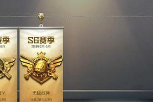 梦魇火焰战神出装攻略（深入剖析最强战士的装备选择，助你主宰战场）