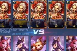 《克隆模式泽丽出装攻略最新》（为你揭秘泽丽在克隆模式的最强装备搭配）