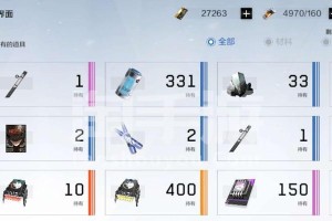 《玩转大话手游塔4攻略》（掌握攻略，玩转无敌战斗！）