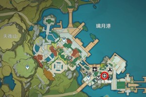 璃月攻略（破译谜题、挑战机关，解锁宝藏的关键技巧）