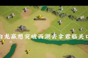 重返帝国技能阵容搭配攻略（打造最强战队，征服帝国大陆）