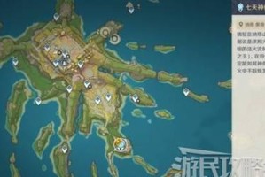原神攻略8图，全面解密游戏迷失的秘境（探索原神8图，解锁隐藏剧情与珍贵奖励，尽享游戏的精彩之旅）