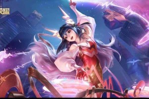 伽罗鼠年限定皮肤闪耀登场（全新造型“鼠年大吉”为你带来好运）