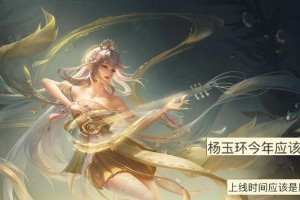亚瑟游戏攻略（从防御到输出，掌握亚瑟的最佳装备搭配方案）