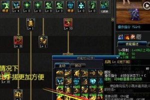 鬼泣出装加点攻略大全最新（掌握全新战术，玩转鬼泣世界！）