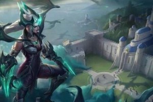 空城龙女出装顺序攻略（如何选择适合空城龙女的出装顺序？）