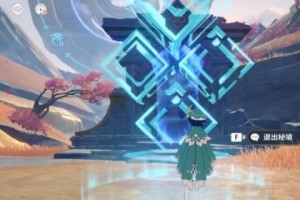 《原神》新空间开启！如何突破穷途末路？（打通新空间，开启新篇章！）