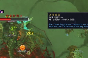 《凋魂之殇出装顺序攻略》（打造最强英雄，征服战场！）