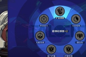 解锁《王牌战士》游戏棒球甜心时装的方式（想成为甜心女孩，必备的时装）