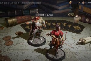 《重返帝国传承技能加点攻略》（突破极限，成为强大的玩家！）