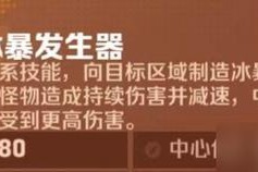 飞弹大战僵尸攻略（采用最佳战术，击败无尽的僵尸大军！）