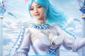 以和平精英深山诡影套装保底售价一览（掌握最新的深山诡影套装价格动态，为你的游戏生涯助力）