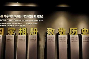 揭秘《坑爹游攻略十四》的绝密技巧（解锁全新关卡，玩转游戏世界）