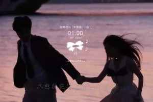 御寒攻略（科学搭配，给你温暖的冬日保护）