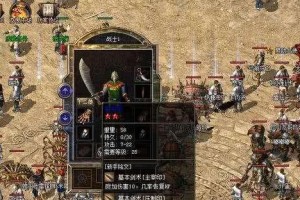 揭秘猫鼠游戏的反套路攻略（逆袭为王，拯救猫鼠游戏的困境）
