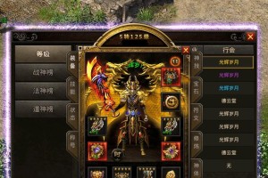 《最后的忍者游戏攻略大全》（终极秘籍揭秘，成为无敌忍者的必备指南！）