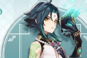 《遥远世界的冒险——以原神魈攻略小说为主题的探索》（打开神秘面纱，勇闯魈世界！）
