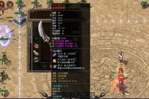 全面攻略（打造无敌阵容，攻略全新玩法，助你战无不胜！）