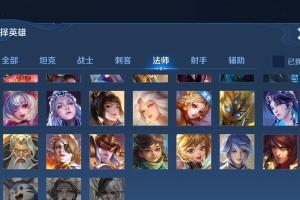 扁鹊高伤害玩法攻略，助你成为无敌输出机器（揭秘扁鹊的强大输出能力及如何选择出装）