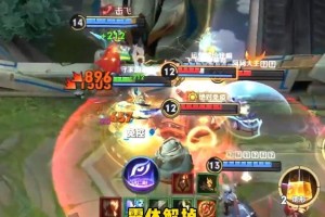 《陌路女娲新版本出装攻略》（探索女娲的全新战力，打造最强装备！）
