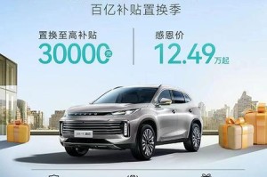 星途少女碧娜攻略——成为明星的必经之路（从无名少女到闪耀巨星，揭秘碧娜的成功之道）