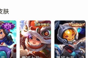迷你世界鲁班攻略大全