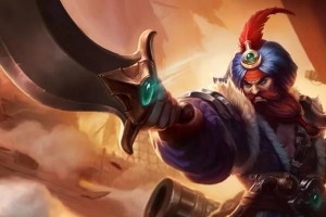 LOL船长攻略（船长攻略分享，助你在LOL海上征战无敌）