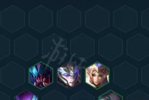 《LOL》云顶之弈游侠护卫阵容攻略（打造强力游侠防线，征战云顶之巅！）