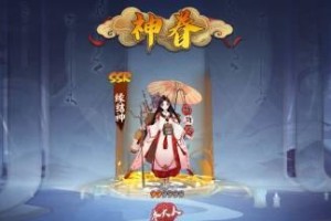 以势不两立小游戏攻略（如何在困境中找到共同点，实现合作共赢）