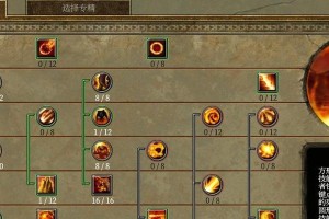 《泰坦出装手游攻略》（玩转泰坦出装，掌握胜利关键！）