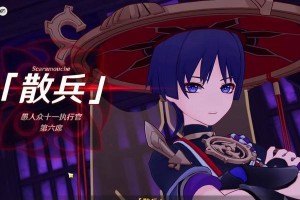 《玩转原神愚人众女士攻略，赢取绝世珍宝》（一个不能错过的终极攻略，揭秘隐藏在游戏中的宝藏）
