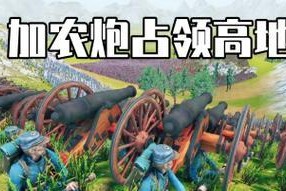 《以地下城堡2佣兵》火枪手佣兵人物剧情介绍（拯救家园，尽显英勇风采——火枪手佣兵的人物剧情介绍）