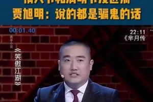 新笑傲江湖2023清明节活动盛大开启（武侠世界，尽在你手中；游戏大放异彩，重温江湖旧梦）
