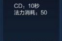 沈阳黄忠出装铭文打法攻略（黄忠攻略、出装推荐、铭文选择详解）